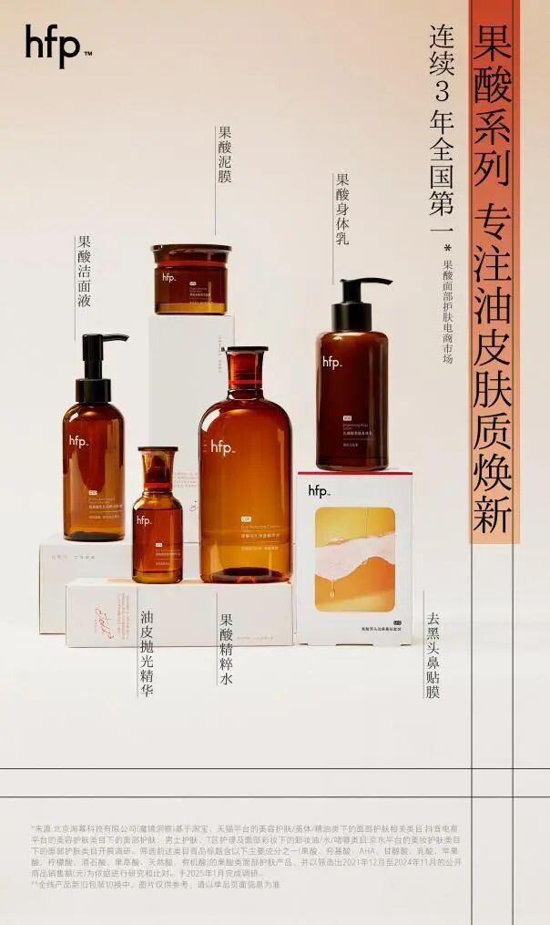 p荣获国家级“AAA级知名商标品牌”！PG麻将胡了2连续3年全国第一！hf(图2)