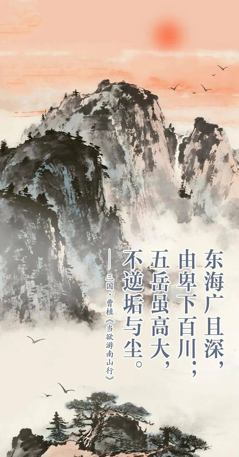 播电视报》2025年第46期PG麻将胡了电子版 《山西广(图8)