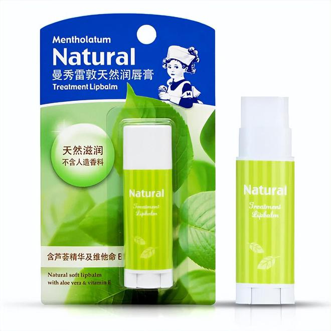 ？屈臣氏推荐效果好平价护肤品排行榜麻将胡了免费试玩什么护肤品好用不贵(图3)