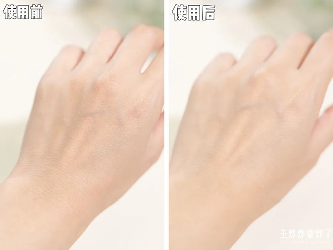 、身体炸划算还有节日限定香薰、香包麻将胡了网址香香好物丨欧珑正装香水(图1)