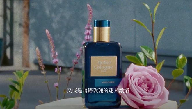 、身体炸划算还有节日限定香薰、香包麻将胡了网址香香好物丨欧珑正装香水(图21)