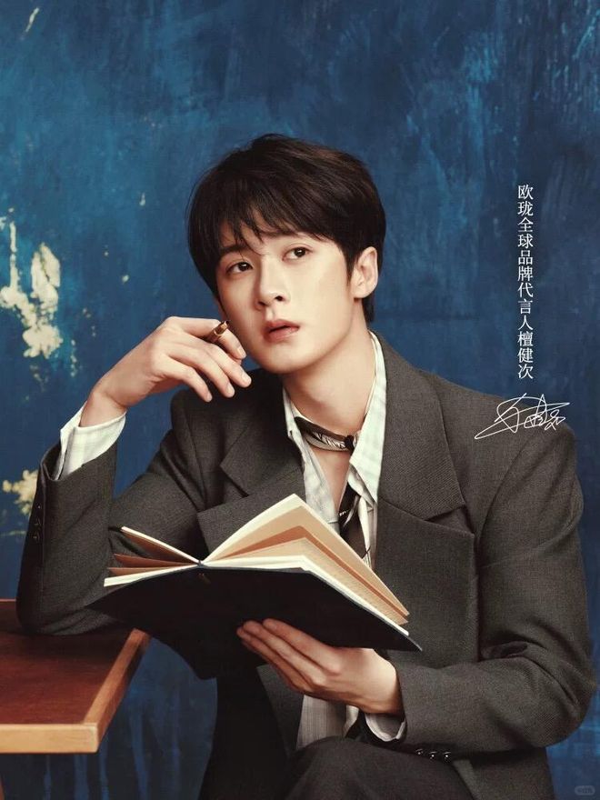 、身体炸划算还有节日限定香薰、香包麻将胡了网址香香好物丨欧珑正装香水(图17)