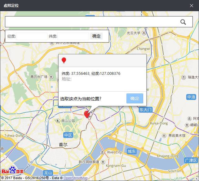 造假已成公开秘密！你看到的可能是“假的直播”PG麻将胡了2试玩警惕丨现在流行直播代购 但(图3)